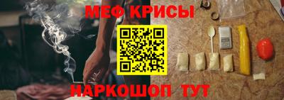 кокаин перу Пушкино