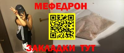 кокаин перу Пушкино