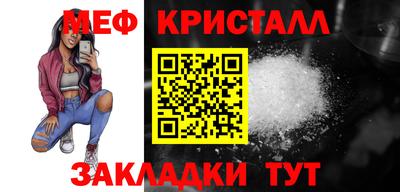 ECSTASY Первоуральск