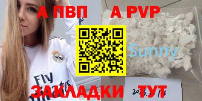кокаин перу Пушкино