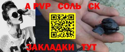 кокаин перу Пушкино