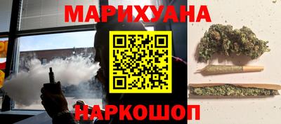 ALPHA-PVP Пугачёв