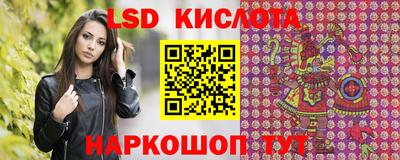ALPHA-PVP Пугачёв