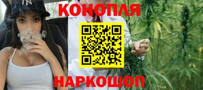 наркотики Пенза