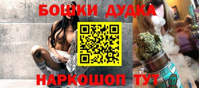 ECSTASY Первоуральск