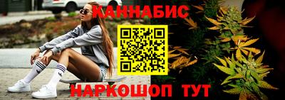герыч Партизанск