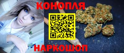 герыч Партизанск