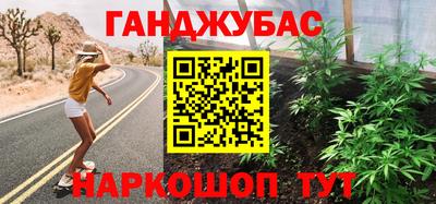 наркотики Пенза