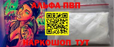 mix Пыть-Ях