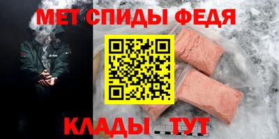 mix Пыть-Ях