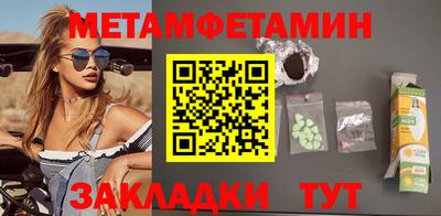 mix Пыть-Ях