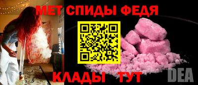 mix Пыть-Ях