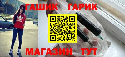 ALPHA-PVP Пугачёв