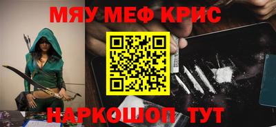 кокаин перу Пушкино